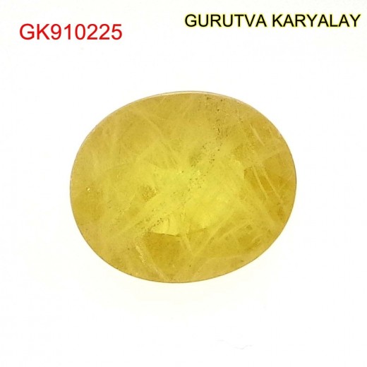 Yellow Sapphire – 4.83 Carats (Ratti-5.33) Pukhraj